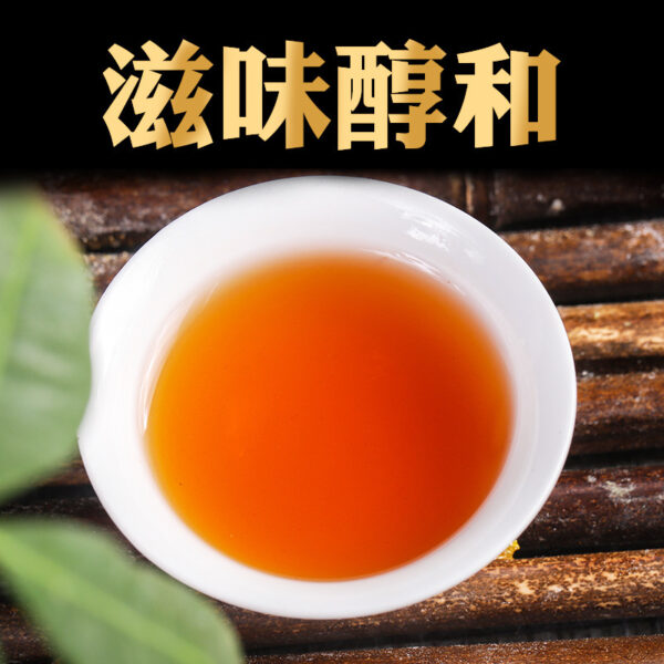 Yunnan Tea Pu'er Ripe Tea Brick Brown Mountain Old Tree Material 100g - Image 6