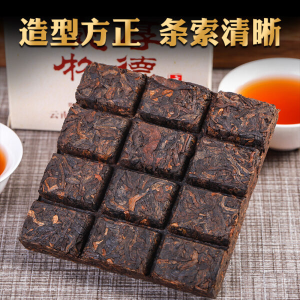 Yunnan Tea Pu'er Ripe Tea Brick Brown Mountain Old Tree Material 100g - Image 3