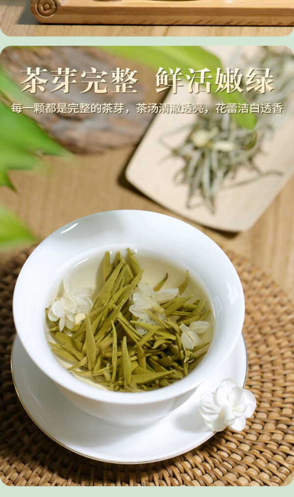 Guangxi Hengxian Jasmine Lanxue Luxiang Bulk - Image 6