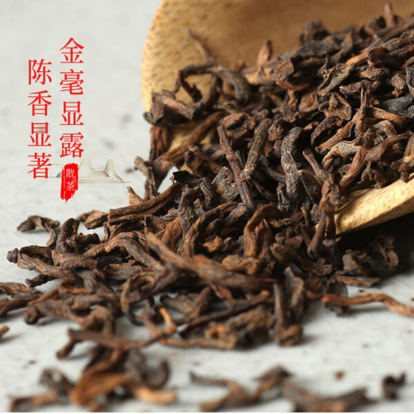 Yunnan tea Pu'er cooked tea ancient tree head spring bulk - Image 4