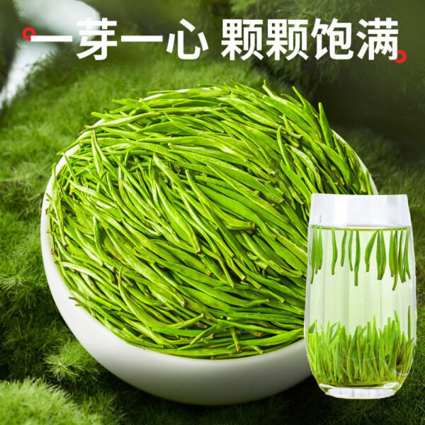 Guizhou Meitan 2024 new tea tongue green bud - Image 4