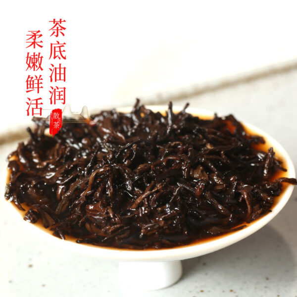 Yunnan tea Pu'er cooked tea ancient tree head spring bulk - Image 3