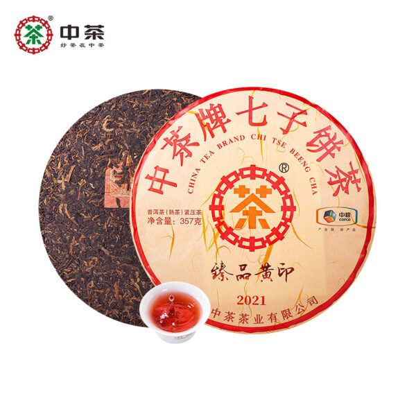 Zhongcha Pu'er Tea 2021 Premium Huangyin Ripe Tea 357g