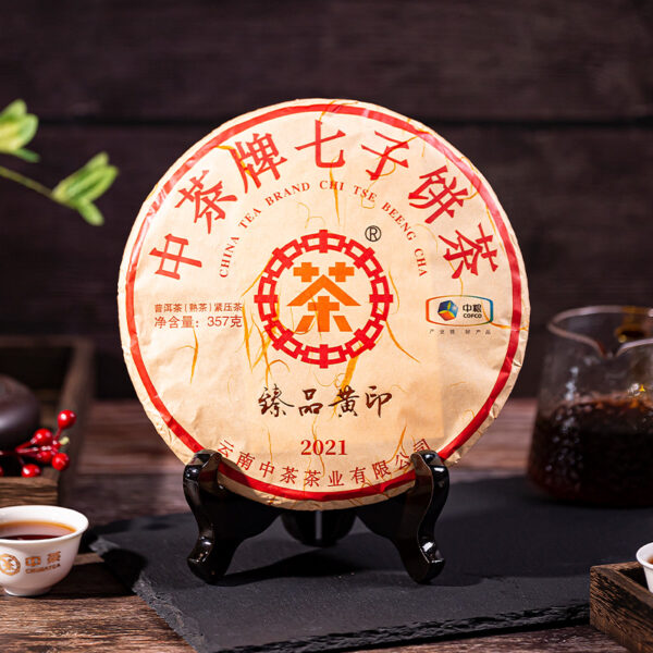 Zhongcha Pu'er Tea 2021 Premium Huangyin Ripe Tea 357g - Image 2