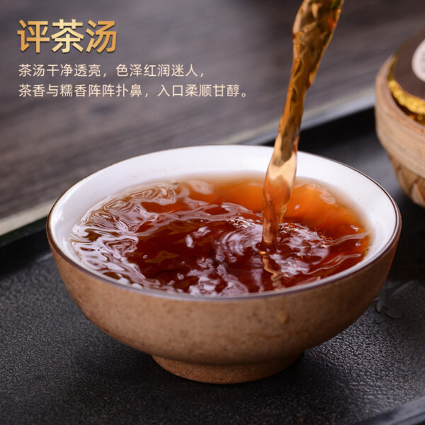 Yunnan Pu'er tea waxy and fragrant small tea cake Lincang ancient tree tea canned 190g - Image 4