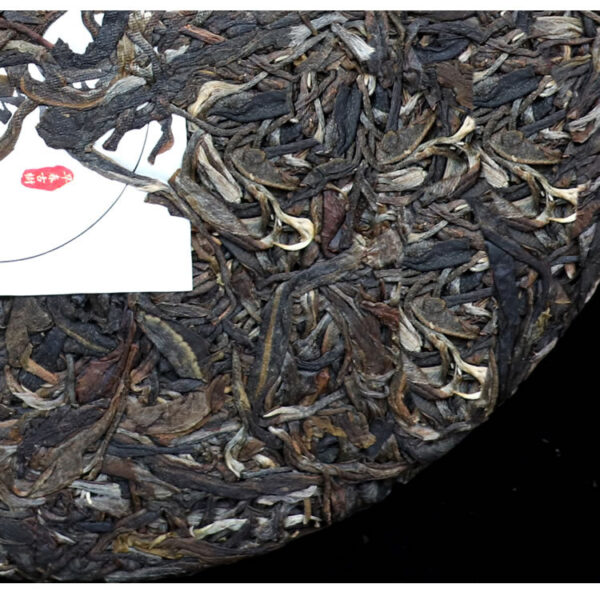 Lao Man'e Pu'er Raw Tea Yunnan Brown Mountain Qizi Cake Tea 357g - Image 6