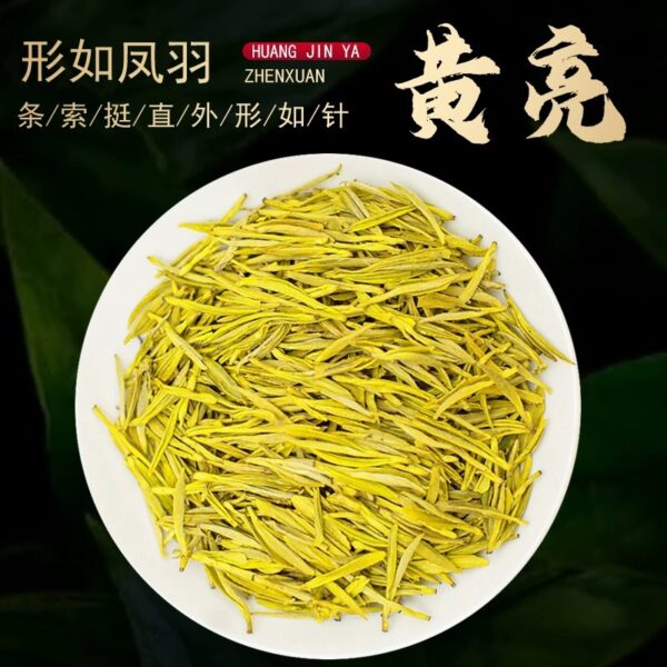 Chinese Green Tea Spring 2024 New Tea Golden Bud - Image 3