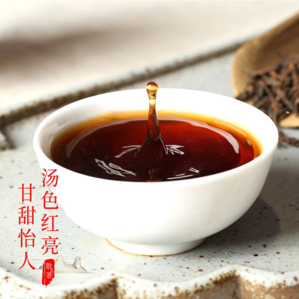 Yunnan tea Pu'er cooked tea ancient tree head spring bulk - Image 5