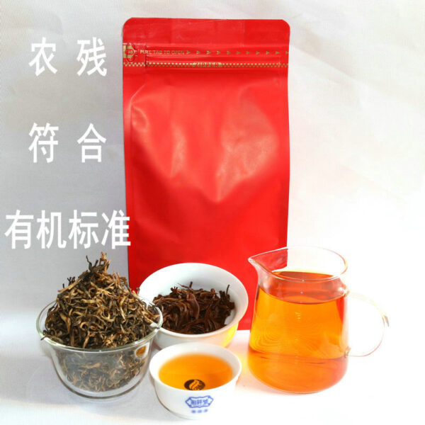 Yunnan Tea Dianhong Tea Alpine Organic Black Tea European Union Standard 150g