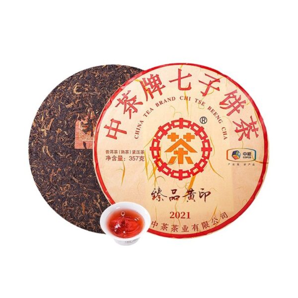 Zhongcha Pu'er Tea 2021 Premium Huangyin Ripe Tea 357g - Image 3