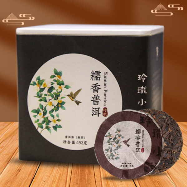 Yunnan Pu'er tea waxy and fragrant small tea cake Lincang ancient tree tea canned 190g