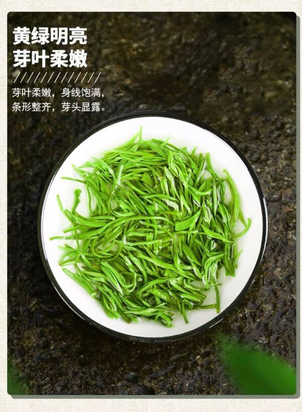 Taihu Mingqian Biluochun 2024 New Tea 250g - Image 5