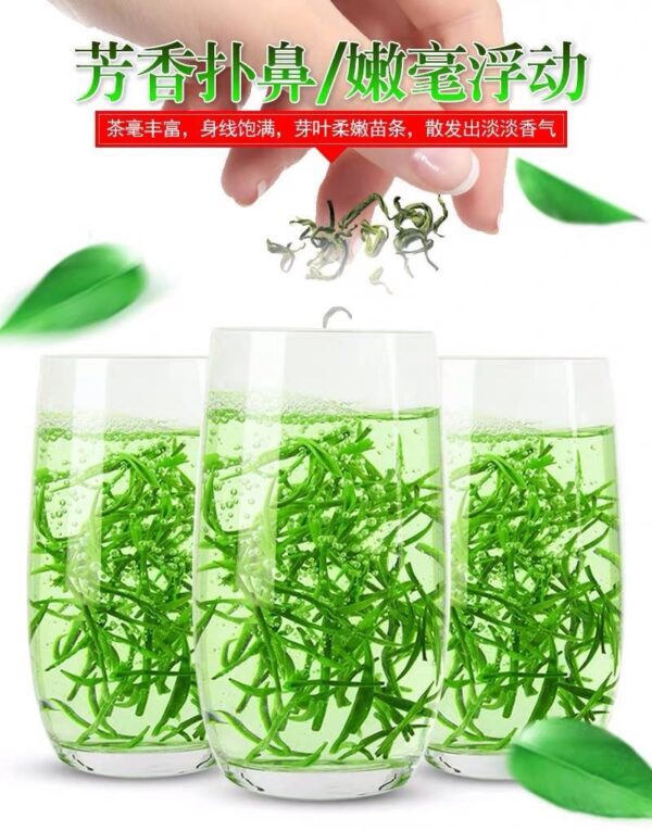 Taihu Mingqian Biluochun 2024 New Tea 250g - Image 6