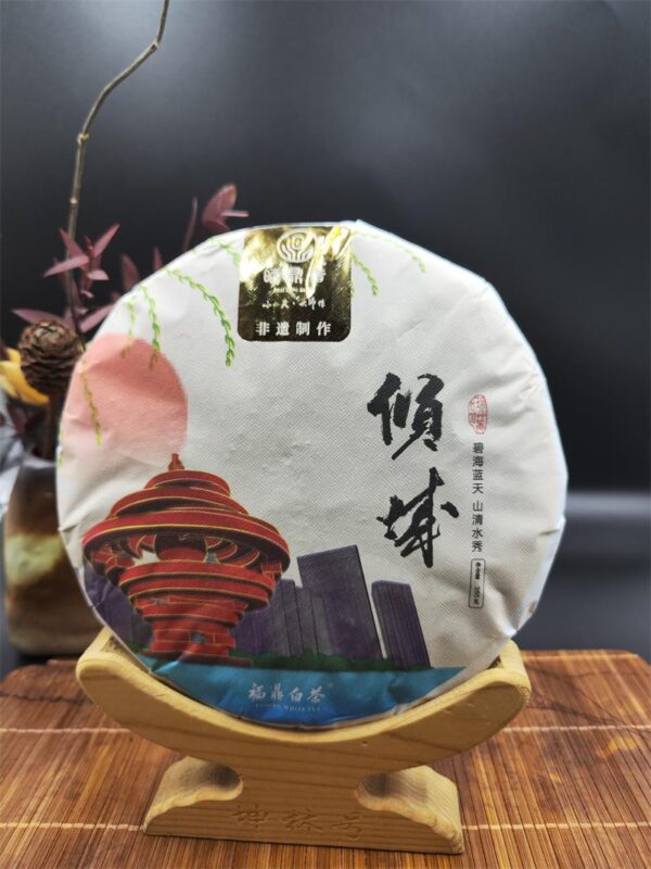 Fuding old white tea 2020 sun Dingxiang intangible cultural heritage to make 350g cake