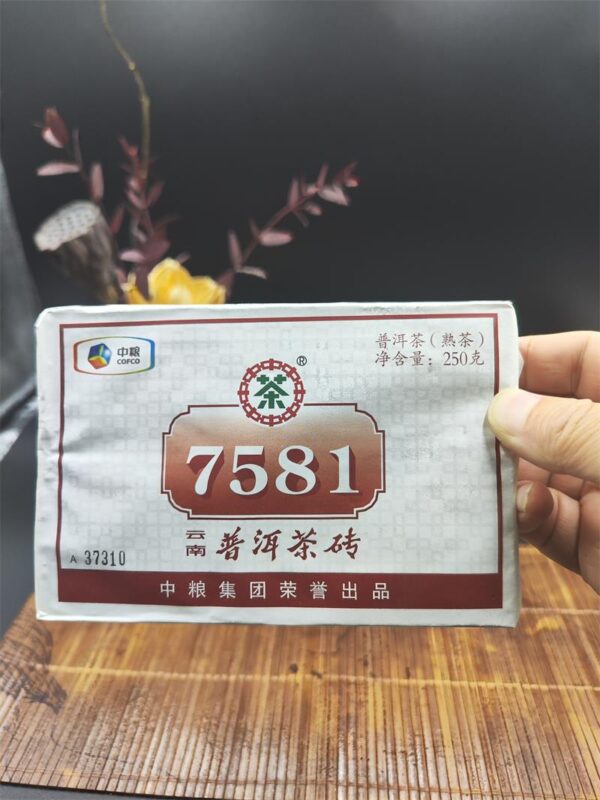 Zhongcha Pu'er 7581 Ripe Tea Brick made in 2016 250g