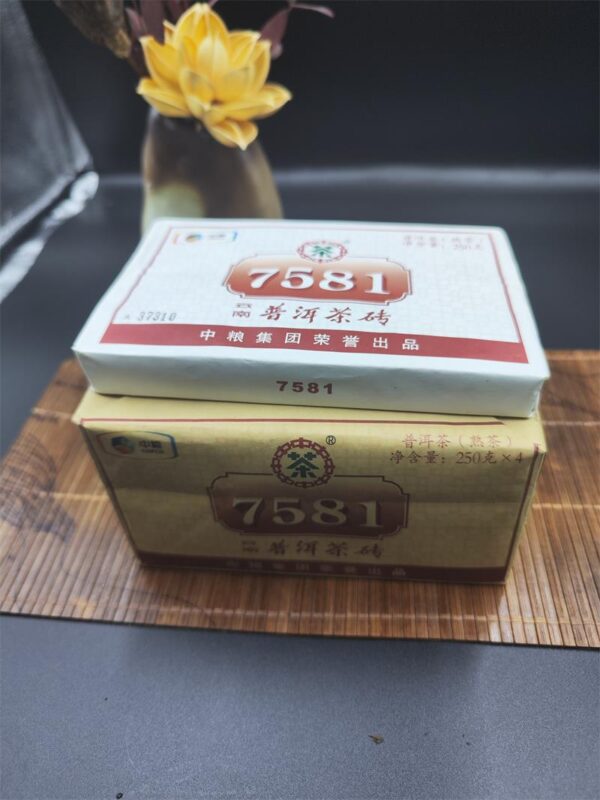 Zhongcha Pu'er 7581 Ripe Tea Brick made in 2016 250g - Image 3