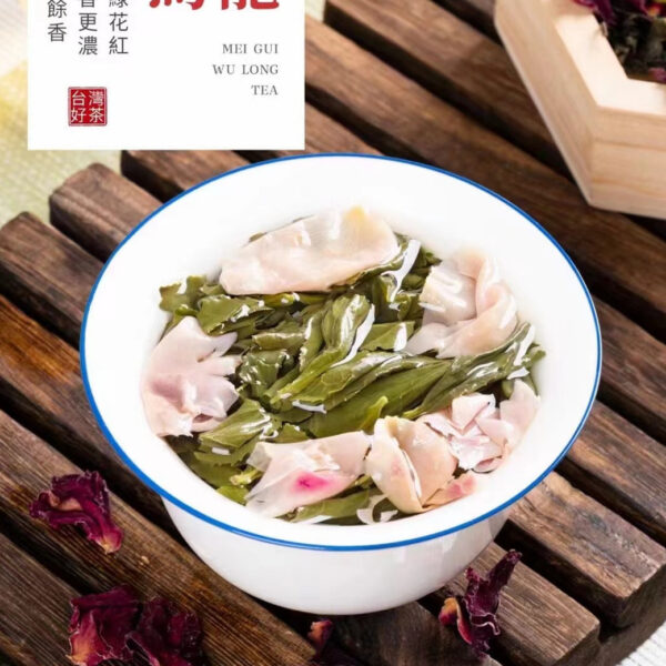 Rose oolong tea Taiwan specialty camellia perfect fusion fashion oolong tea - Image 6