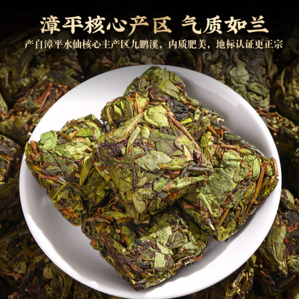 Zhangping Narcissus Luxiang Oolong Tea Orchid Fragrant Cake 250g - Image 6