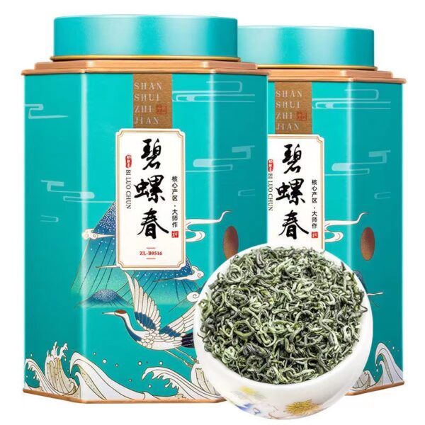 Taihu Mingqian Biluochun 2024 New Tea 250g - Image 7