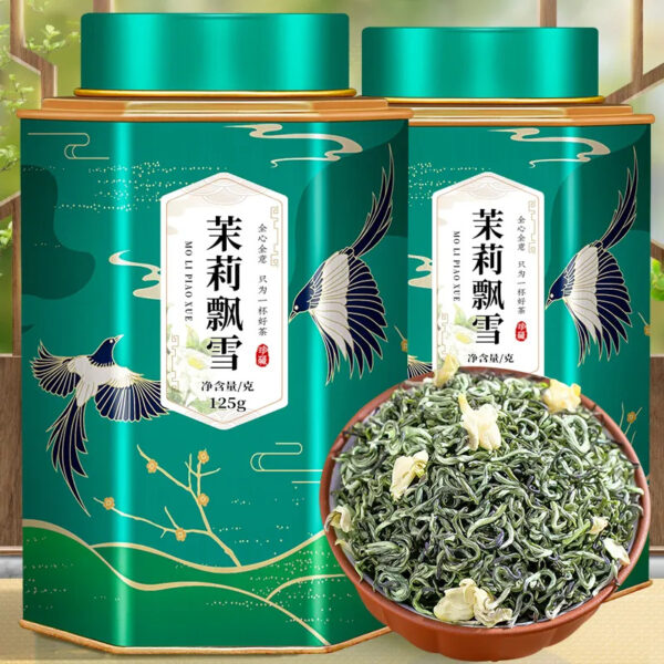 Chinese Famous Tea Jasmine Tea Bitan Piaoxue 250g - Image 6