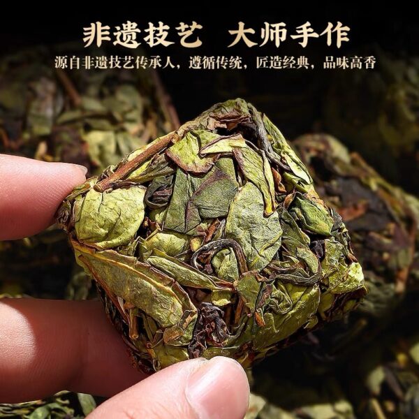 Zhangping Narcissus Luxiang Oolong Tea Orchid Fragrant Cake 250g - Image 3