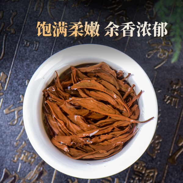 Yunnan ancient tree black tea traditional ancient refining - Image 3