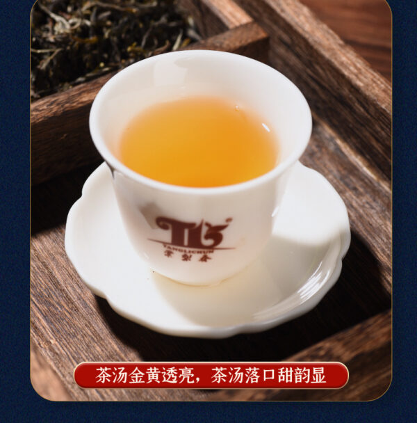 Yunnan Lincang Ancient Tree Tea Shengpu Bulk - Image 7