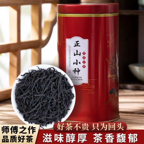 Wuyishan specialty special grade Zhengshan small black tea strong fragrance bulk 150g can