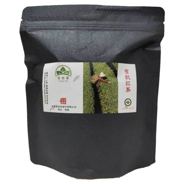 Chinese Kung Fu Black Tea Enshi Xuanen Alpine Organic Certified Tea 125g - Image 6