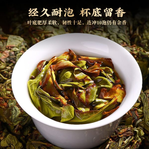 Zhangping Narcissus Luxiang Oolong Tea Orchid Fragrant Cake 250g - Image 5