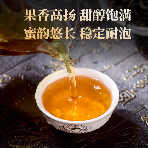 Yunnan ancient tree black tea traditional ancient refining - Image 4