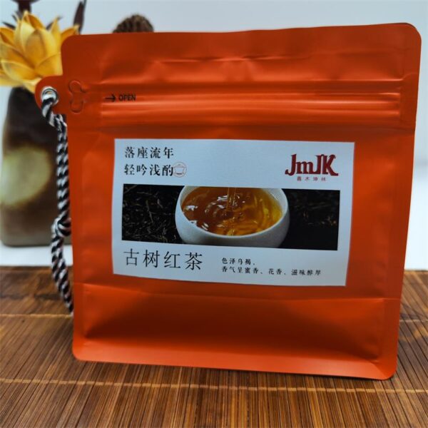 Yunnan ancient tree Dianhong tea 800 years old bulk 75g - Image 3