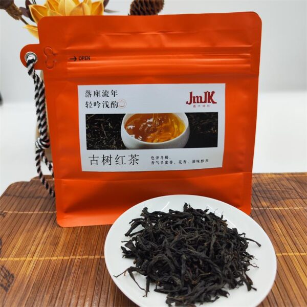 Yunnan ancient tree Dianhong tea 800 years old bulk 75g