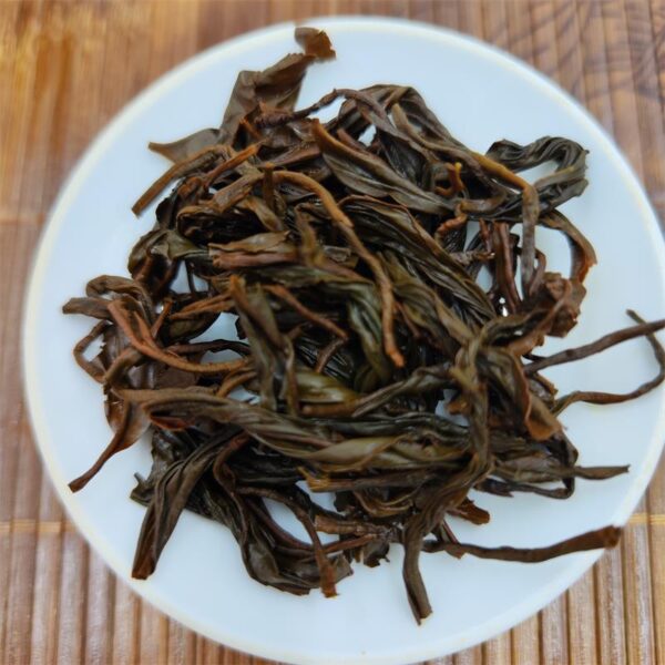 Yunnan ancient tree Dianhong tea 800 years old bulk 75g - Image 8