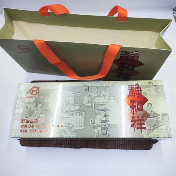 Yunnan Wild Ancient Tree White Tea Jinghexiang Senye White Tea Gift Box Set