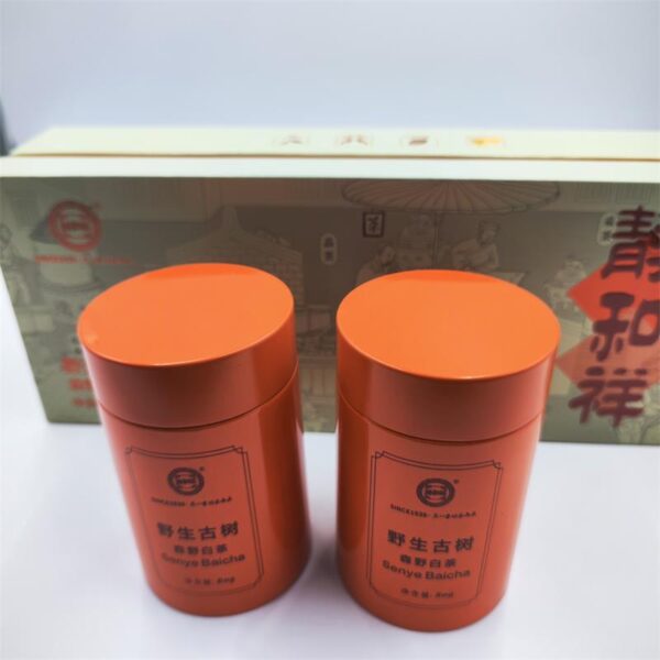 Yunnan Wild Ancient Tree White Tea Jinghexiang Senye White Tea Gift Box Set - Image 4