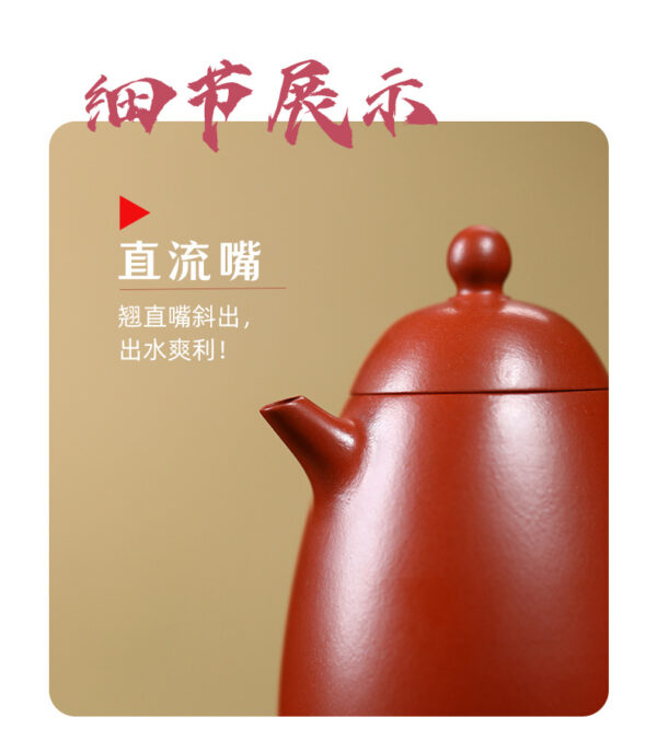 Yixing Zisha Pot Dahongpao Zhu Ni Dragon Egg - Image 5