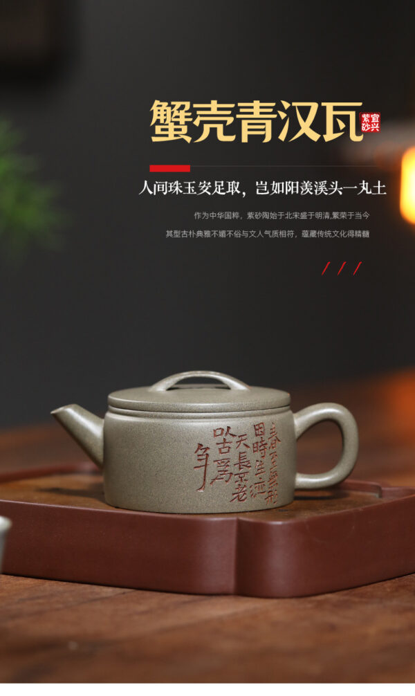 Yixing Zisha pot Crab shell green big mouth Han tile teapot