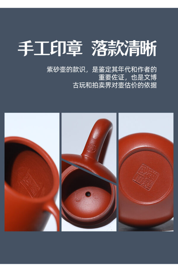 Yixing Zisha Pot Dahongpao Zhu Ni Dragon Egg - Image 7