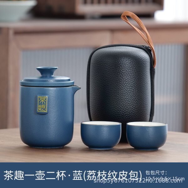 Kuaike Cup Outdoor Portable Small Set Gift Set Portable Storage Travel Tea Set - Image 4