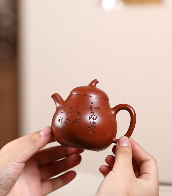 Yixing purple sand red skin dragon eggplant pot - Image 3