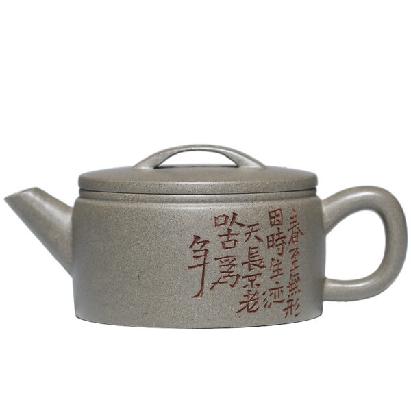 Yixing Zisha pot Crab shell green big mouth Han tile teapot - Image 2