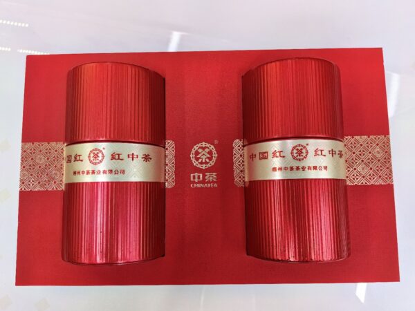 Zhongcha Cellar China Red Liubao Dark Tea - Image 8