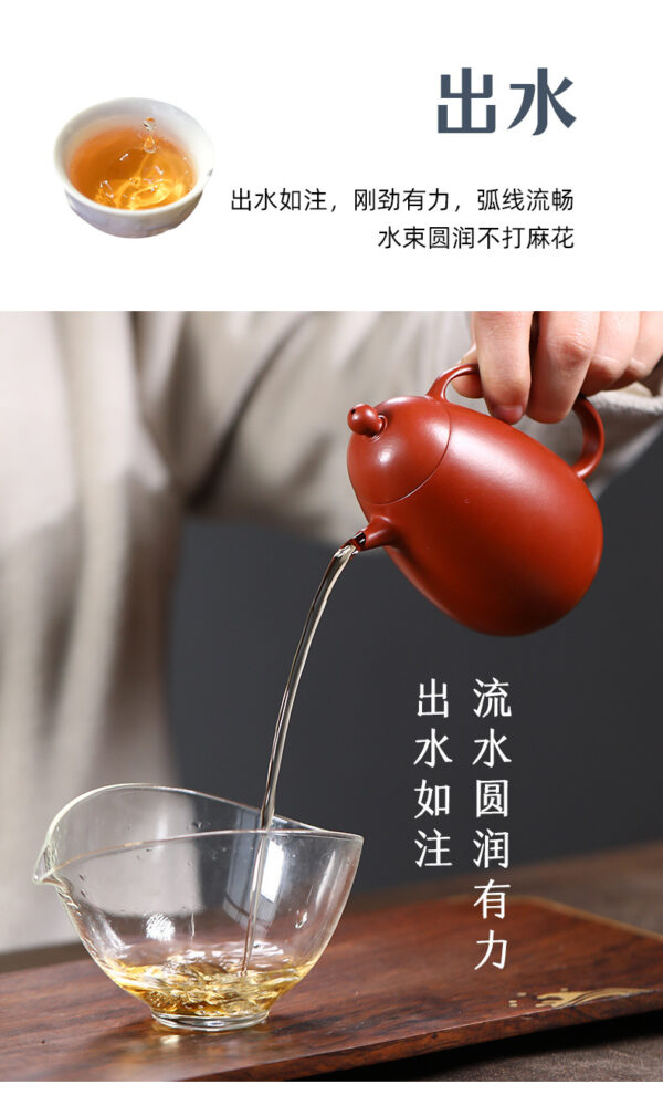 Yixing Zisha Pot Dahongpao Zhu Ni Dragon Egg - Image 9