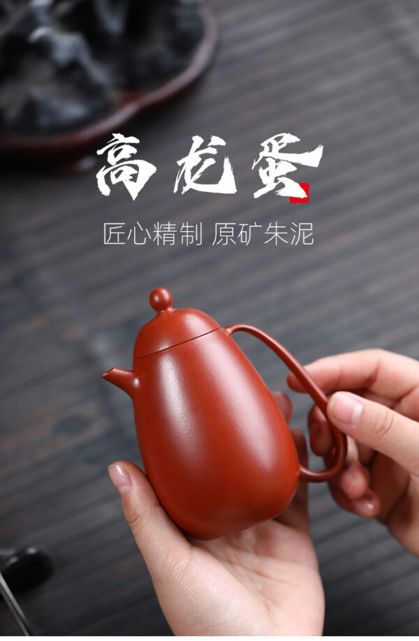 Yixing Zisha Pot Dahongpao Zhu Ni Dragon Egg - Image 4