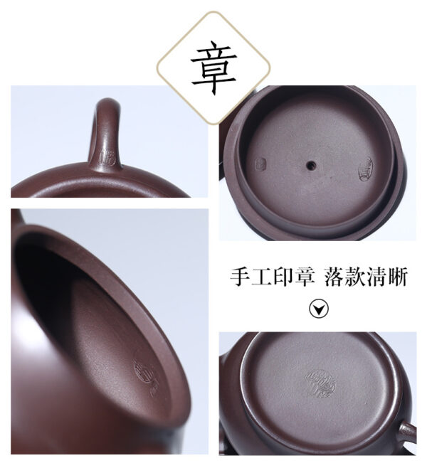 Yixing Zisha Baimu Ziniming Furnace Pot Manual referral ball hole - Image 6