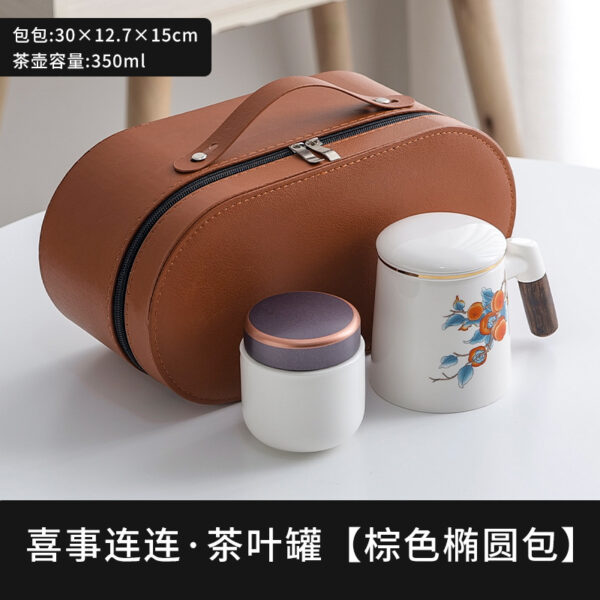 Dehua ceramic mug - Image 8