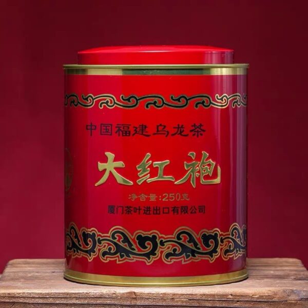 Zhongcha Seawall Rock Tea Dahongpao Light Fire Pack 250g