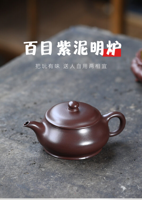 Yixing Zisha Baimu Ziniming Furnace Pot Manual referral ball hole - Image 7