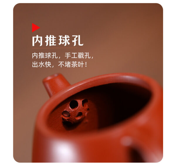 Yixing Zisha Pot Dahongpao Zhu Ni Dragon Egg - Image 8